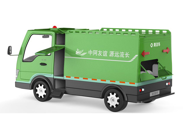 環保智能清潔垃圾車設計效果圖